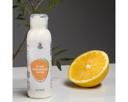 Крем для лица «В тени апельсиновых листьев» дневной крем для жирной кожи Голодный леший, 100 мл