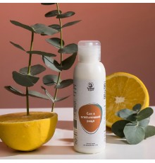 Крем ночной для лица для жирной кожи «Сон в апельсиновой роще» Голодный леший, 100 мл 