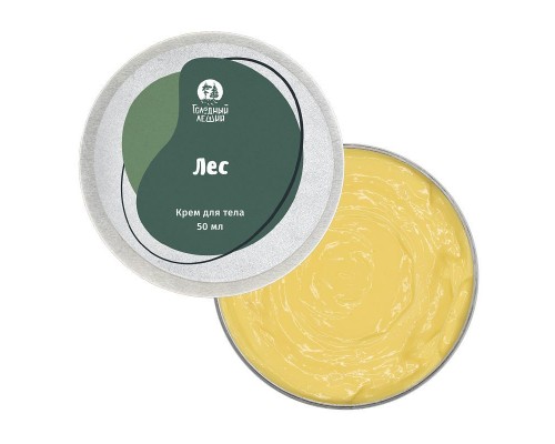Крем для тела Лес противовоспалительный Голодный Леший, 50 мл