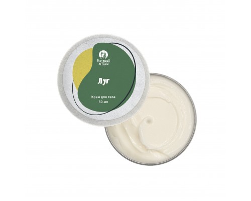 Крем «Луг» увлажняющий Голодный леший, 50 мл