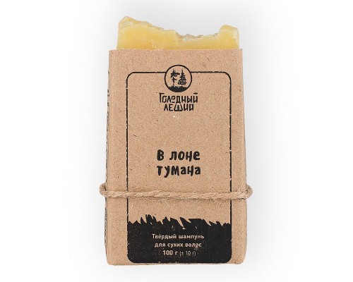 Твёрдый шампунь «В лоне тумана» для сухой кожи головы Голодный леший, 100 г