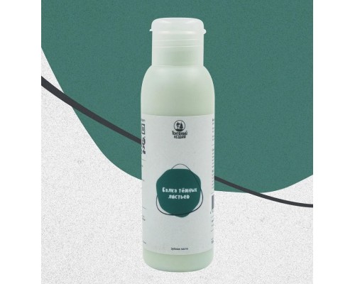 Зубная паста «Балка тёмных листьев» Голодный леший, 100 мл