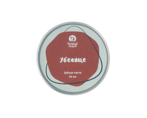 Зубная паста «Убежище» Голодный леший, 50 мл