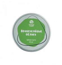 Зубная паста «Вечнозелёные облака» Голодный леший, 50 мл