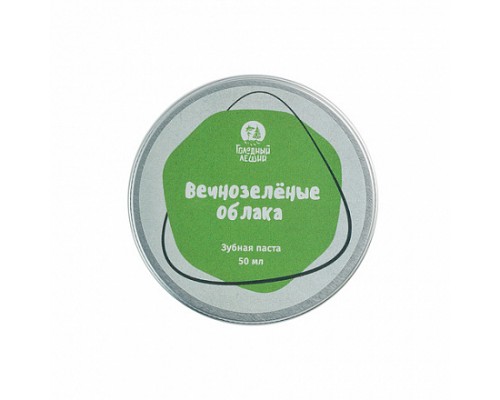 Зубная паста «Вечнозелёные облака» Голодный леший, 50 мл Зубная паста «Вечнозелёные облака» Голодный леший, 50 мл