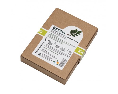 Басма, натуральная краска для волос, 100 г