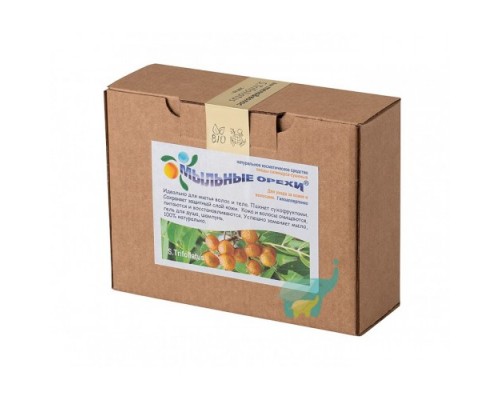 Мыльные орехи ® Trifoliatus для мытья тела и волос, 200 г