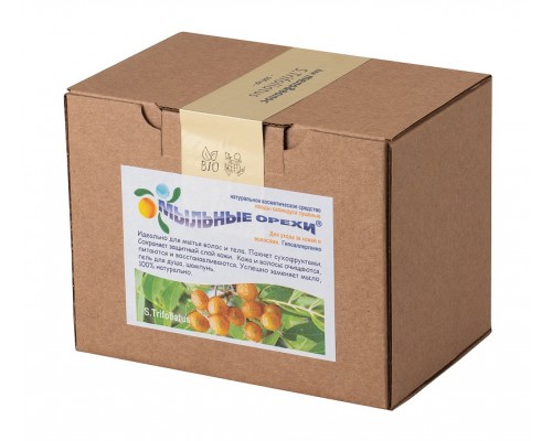 Мыльные орехи ® Trifoliatus для мытья тела и волос, 500 г