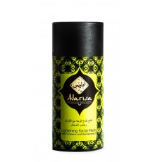 Осветляющая маска для лица с куркумой и сандалом "Adarisa", 50гр