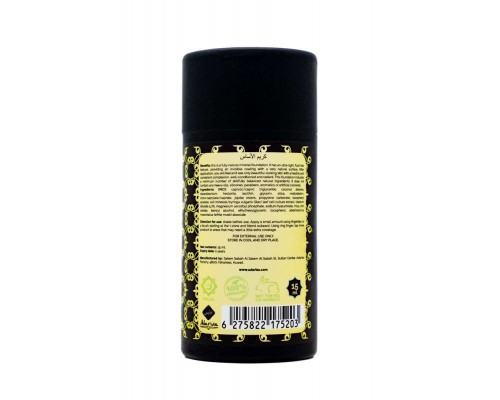 Минеральный тональный крем-флюид с белым мускусом "Adarisa" (Тон 1 "Слоновая кость") 15мл