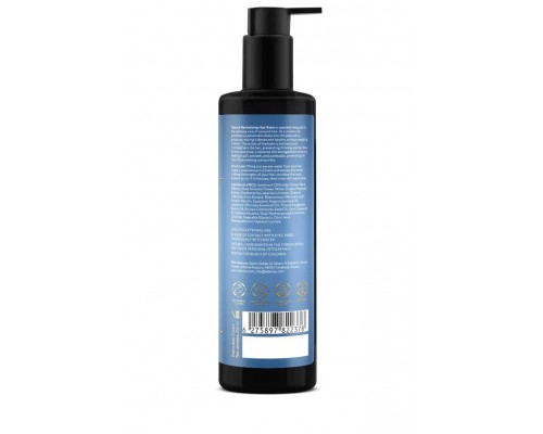 Восстанавливающий бальзам для окрашенных волос Adarisa Jasmine Ceremony 250 мл