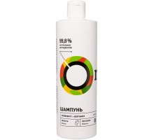 Шампунь для жирных волос "Грейпфрут и бергамот", ONME, 400 мл