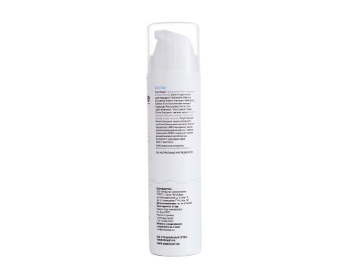 Сыворотка Суперлифтинг для обезвоженной кожи ONME, 50мл