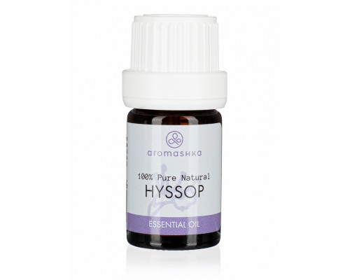 Эфирное масло Иссопа, 5 мл Aromashka