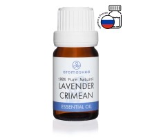Эфирное масло Лаванды крымской, 10 мл Aromashka