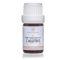 Эфирное масло Кипариса голубого 2 мл, Aromashka