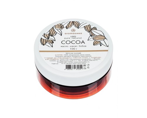 Какао масло нерафинированное 100 г  Aromashka
