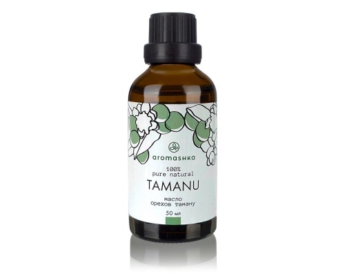 Таману масло нерафинированное (ОРГАНИК) 50 мл Aromashka