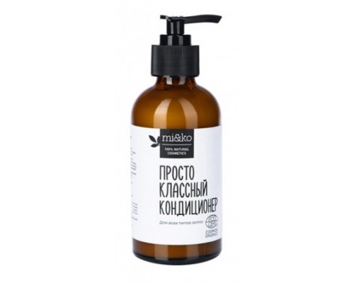 Кондиционер для волос Просто классный 200 мл
