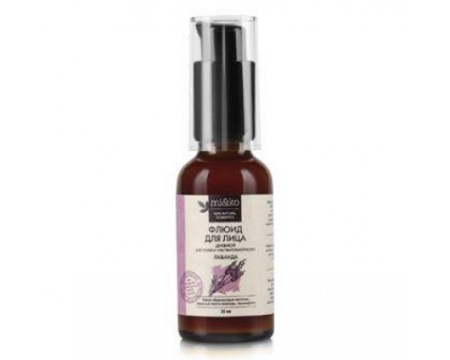 Флюид для лица Лаванда увлажняющий 30 мл, Mi&ko  