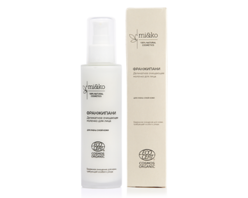Молочко для лица очищающее Франжипани для очень сухой кожи 100 мл Mi&ko