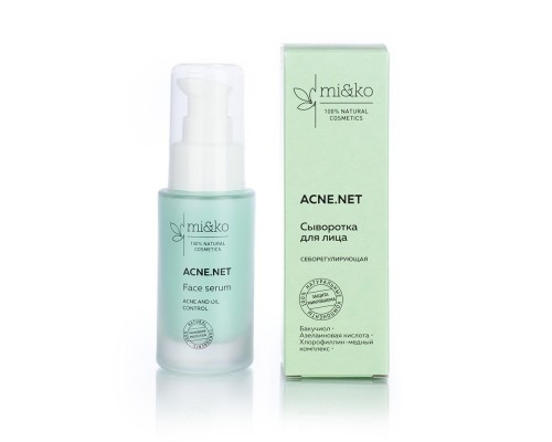 Себорегулирующая сыворотка для кожи лица "Acne.net" 30 мл Mi&ko