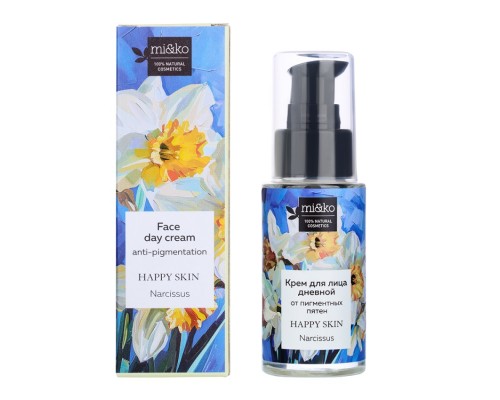 Дневной крем для лица от пигментных пятен Happy skin Narcissus 30мл, Mi&ko
