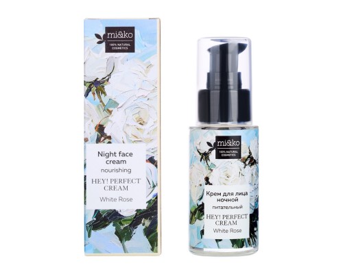 Крем для лица Hey! Perfect cream White rose для обезвоженной кожи 30 мл, Mi&ko