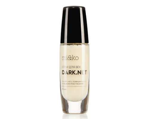 Крем от темных кругов и мешков под глазами Dark.net 10 мл, Mi&ko