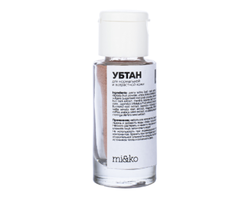 Убтан Zero Waste для нормальной и возрастной кожи 30 мл, Mi&ko