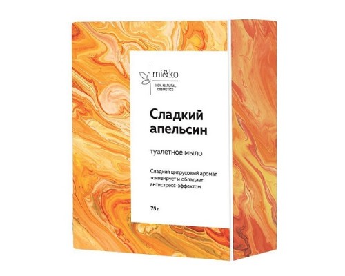 Туалетное мыло Сладкий апельсин 75 г, Mi&ko