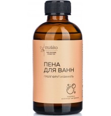 Пена для ванн Грейпфрут и Ваниль 200 мл, Mi&ko