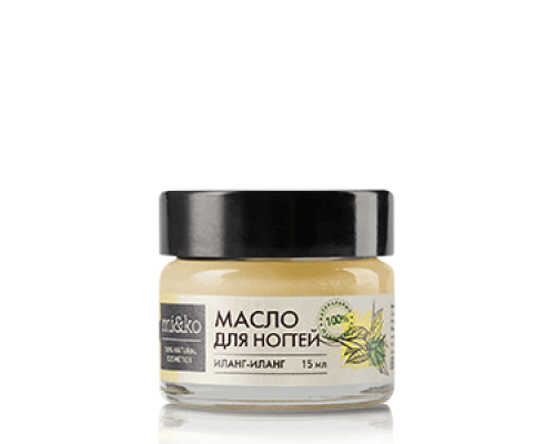 Масло для ногтей Иланг-иланг укрепляющее и отбеливающее 15 мл, Mi&ko 