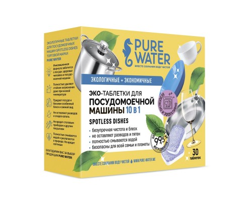 Экологичные таблетки для посудомоечных машин Spotless Dishes Pure Water 30 шт, Mi&ko