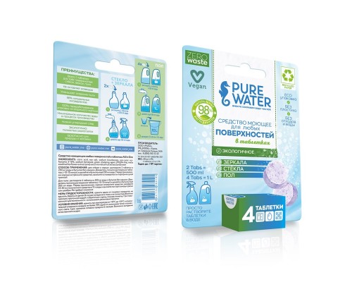 Средство моющее для любых поверхностей в таблетках All in one Pure Water 4 таблетки, Mi&ko