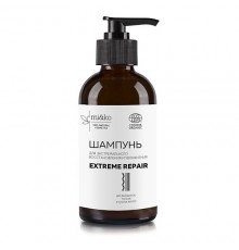 Шампунь Extreme Repair: экстремальное восстановление для увлажнения сухих волос 200 мл, Mi&ko