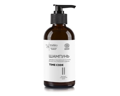 Шампунь Time Code: восстановление густоты волос и устранение седины 200 мл, Mi&ko
