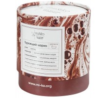 Бурлящий шарик для ванн Шоколад 185 г, Mi&ko