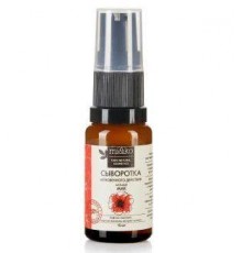 Сыворотка мгновенного действия для лица Мак 15 мл, Mi&ko