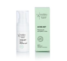 Точечный экспресс-гель "Acne.net"/Blemish control express-gel "Acne.net"  COSMOS ORGANIC 15 мл