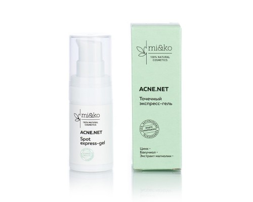 Точечный экспресс-гель "Acne.net"/Blemish control express-gel "Acne.net" COSMOS ORGANIC 15 мл
