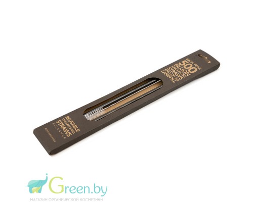 Многоразовые трубочки из нержавеющей стали