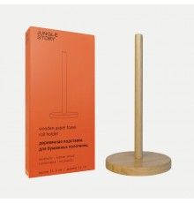 Деревянная подставка для бумажных полотенец Wooden paper towel holder, Jungle story