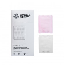 Двусторонние универсальные прямоугольные ватные подушечки 50 шт Pink Wite, Jungle story