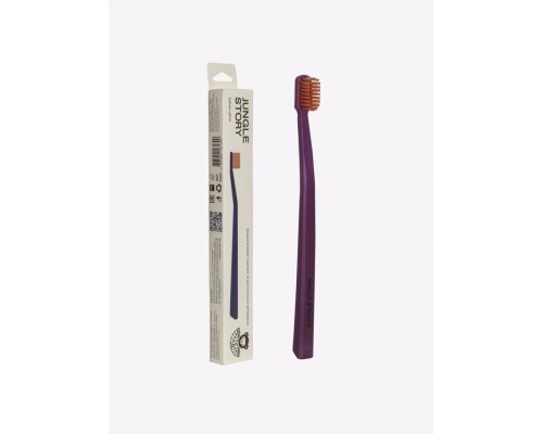 Щётка зубная из растительного материала Berry-beige, Jungle Story