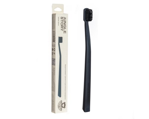 Зубная щетка из растительного материала Биоразлагаемая матовая Black, Jungle story