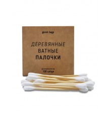 Ватные палочки 100шт,  деревянные Goroh Bags