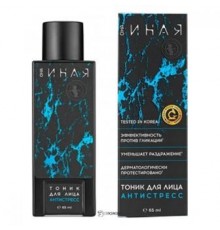 ОНА ИНАЯ Тоник для лица антистресс 65 м