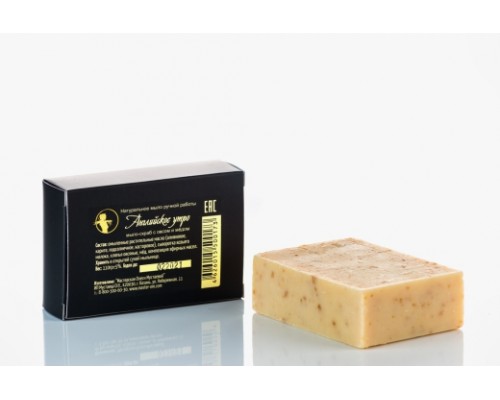 Мыло "Английское утро", 110 г