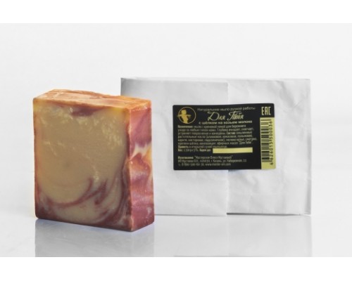 Мыло "Для Тебя", 130 г